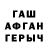МЕТАДОН VHQ Khongor Monkhaev