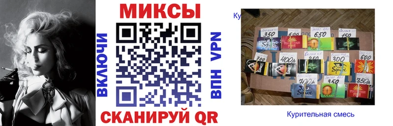 БУТИРАТ 1.4BDO  Купить закладки  Миньяр 