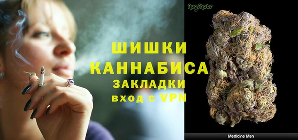 jwh Кинешма