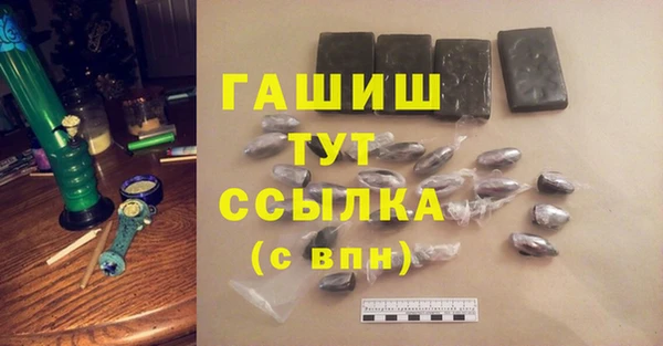 кокаин колумбия Киренск