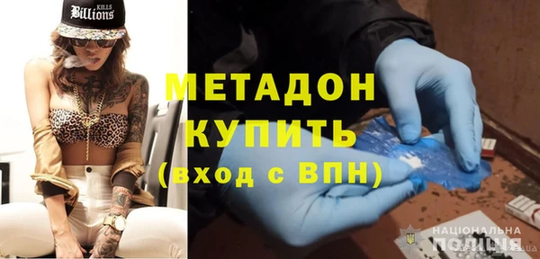 jwh Кинешма