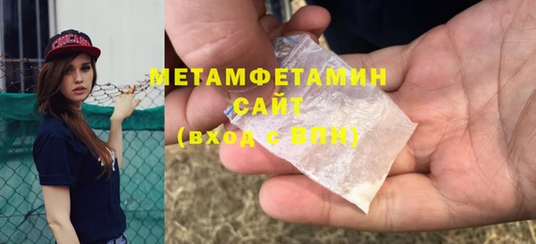 mix Киреевск