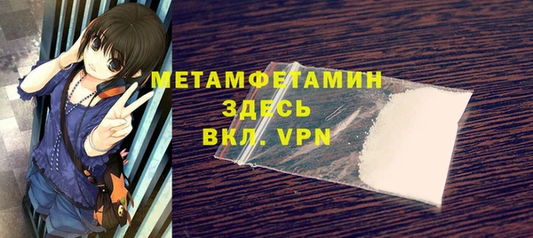 mix Киреевск