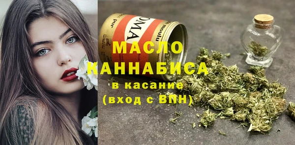 jwh Кинешма
