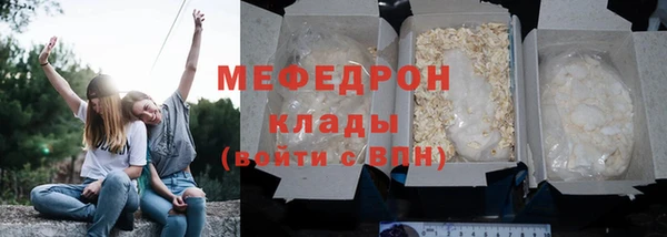 кокаин колумбия Киренск