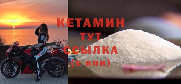 mix Киреевск