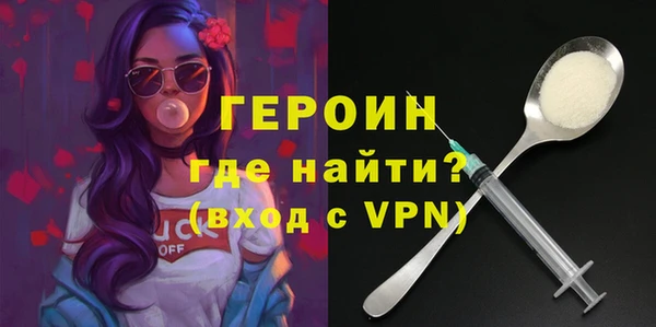 mix Киреевск