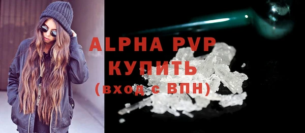 кокаин колумбия Киренск