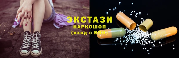 mix Киреевск