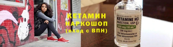 кокаин колумбия Киренск