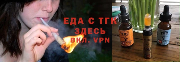 mix Киреевск