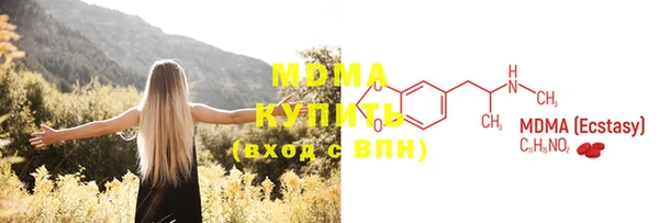 mix Киреевск