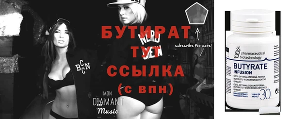 кокаин колумбия Киренск