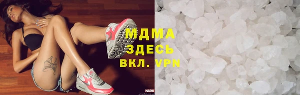 jwh Кинешма
