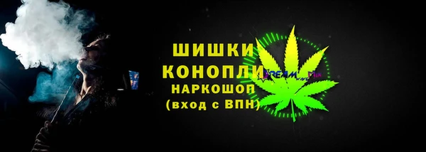 кокаин колумбия Киренск
