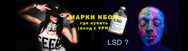 mix Киреевск