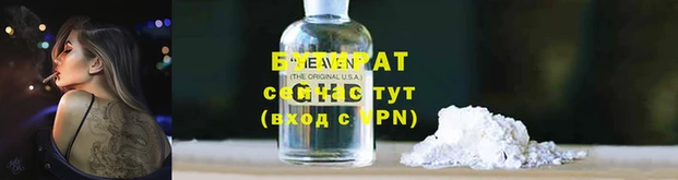 кокаин колумбия Киренск