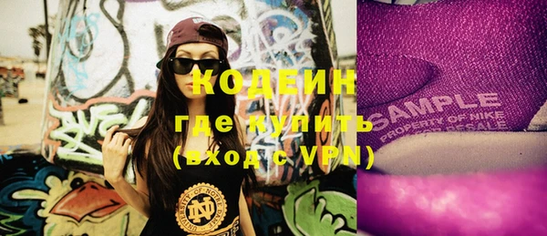mix Киреевск
