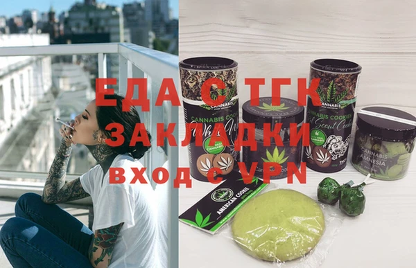 jwh Кинешма