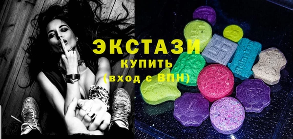 кокаин колумбия Киренск