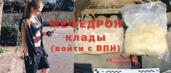 mix Киреевск
