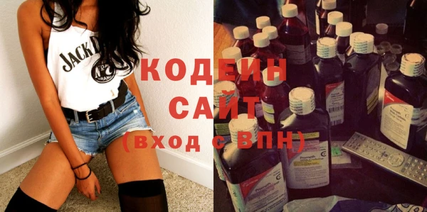 mix Киреевск
