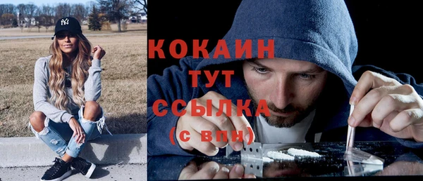 jwh Кинешма