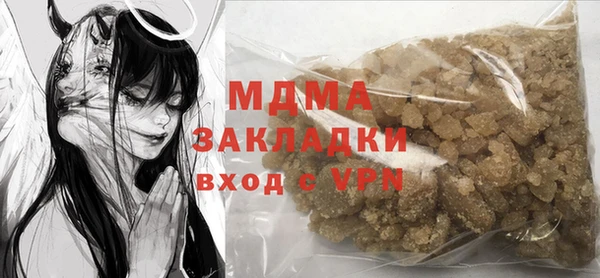 mix Киреевск
