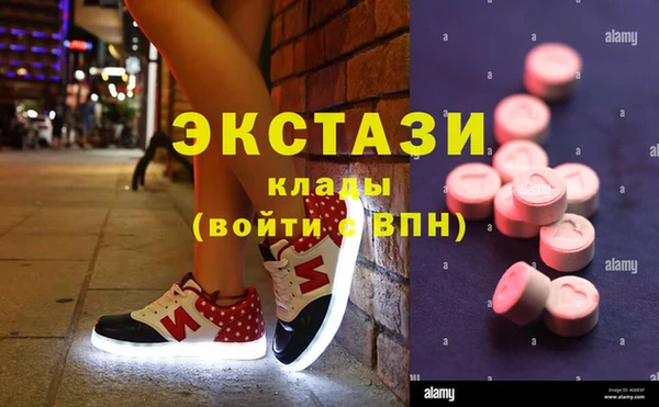 mix Киреевск