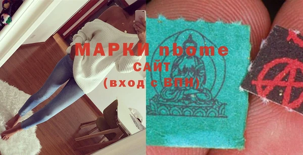 кокаин колумбия Киренск