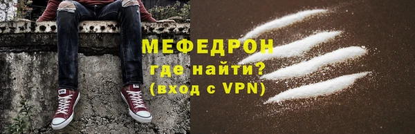 кокаин колумбия Киренск