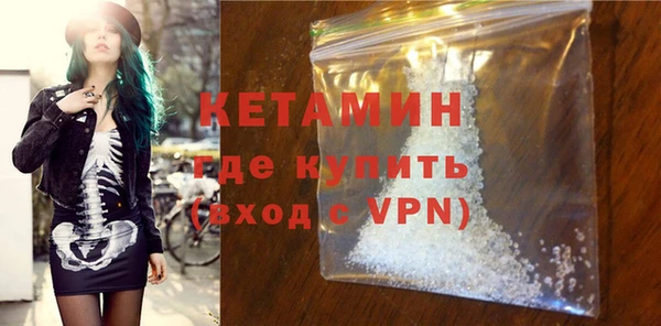 кокаин колумбия Киренск