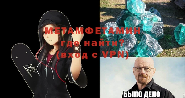кокаин колумбия Киренск
