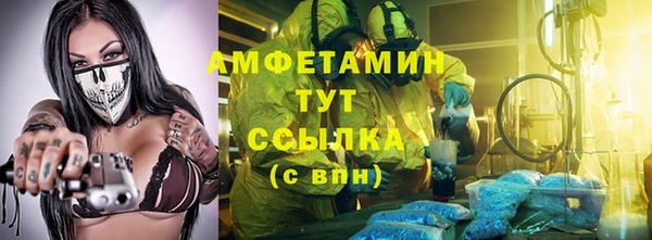 кокаин колумбия Киренск
