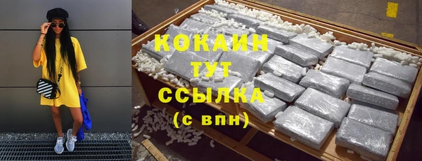 jwh Кинешма