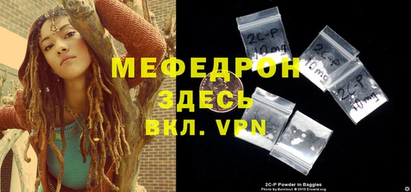 кокаин колумбия Киренск