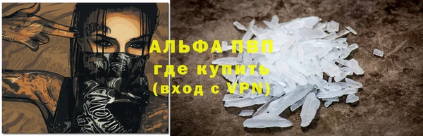 jwh Кинешма