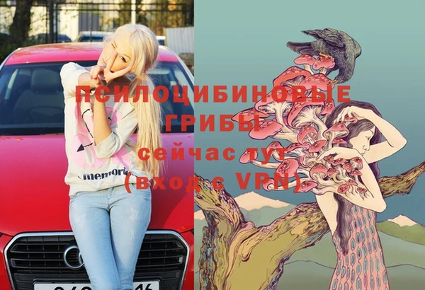 кокаин колумбия Киренск