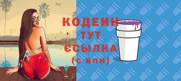 jwh Кинешма