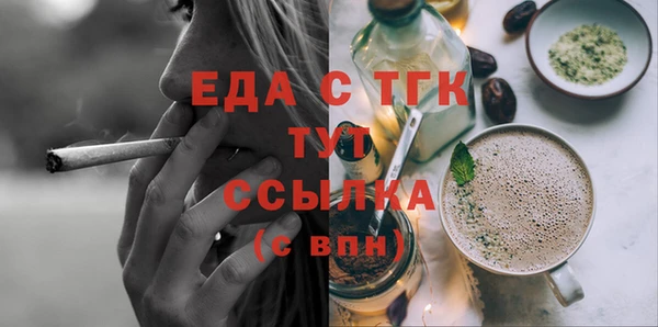 mix Киреевск