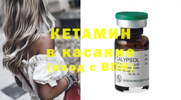 mix Киреевск