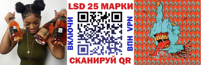 Купить где  Миньяр  Наркотические марки 1,8мг 